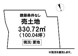 \香南地夜須町上夜須 売土地/