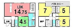 \南国市大そね甲 中古戸建て/
