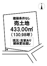 ＼香美市土佐山田町楠目　売土地／