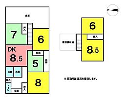 \香美市土佐山田町秦山町2丁目 中古戸建/