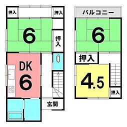 ＼高知市五台山　中古戸建／