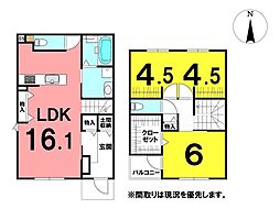 \高知市介良 新築戸建/