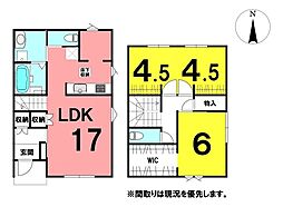 \高知市介良 新築戸建/