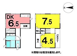 ＼高知市仁井田　中古戸建／