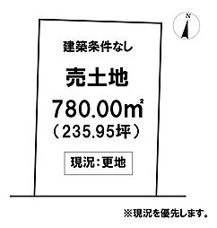 ＼香南市吉川町古川　売土地／