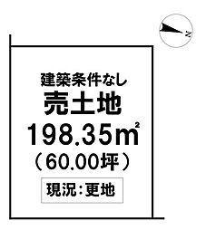 ＼南国市久枝　売土地／
