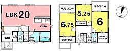 \香美市土佐山田町 中古戸建/