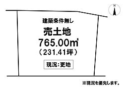 \香南市赤岡町 売土地/