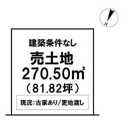 ＼高知市十津3丁目　売土地／