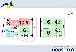 ＼薊野北町　中古戸建／