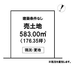 ＼高知市仁井田　売土地／