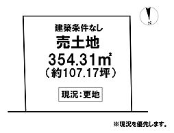 ＼香南市夜須町手結山　売土地／