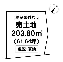＼南国市明見　売土地／
