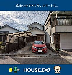 \高知市十津3丁目 中古戸建/