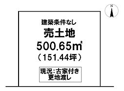 ＼南国市十市　売土地／