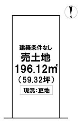 ＼香南市野市町西佐古　売土地／