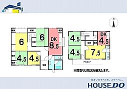 ＼高知市一宮中町1丁目　中古戸建／