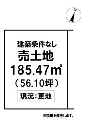 ＼香美市土佐山田町百石町1丁目　売土地／