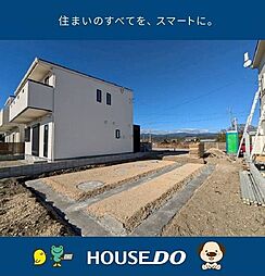 \南国市篠原 新築戸建/