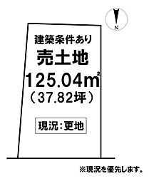 ＼高知市薊野北町2丁目　売土地／
