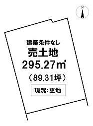 ＼香美市香北町美良布　建築条件付き売土地／