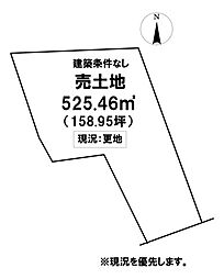 ＼高知市仁井田　売土地／