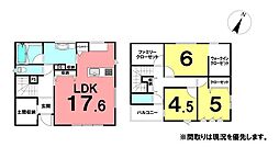 ＼香南市野市町大谷　新築戸建／