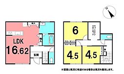 ＼香南市野市町西野　新築戸建／