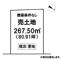 ＼高知市仁井田　売土地／
