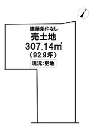 ＼高知市仁井田　売土地／