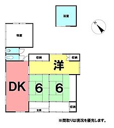 ＼香美市土佐山田町加茂　中古戸建／