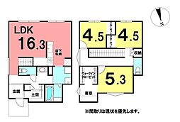 ＼南国市篠原　売土地／
