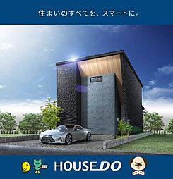 ＼南国市篠原　新築戸建／