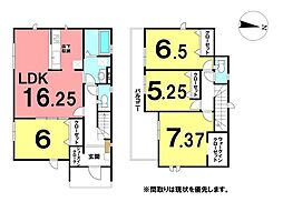 ＼高知市介良乙　新築戸建／