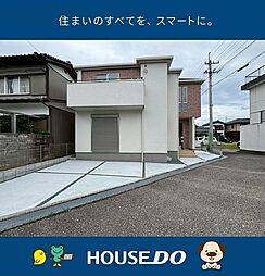 ＼高知市介良乙　新築戸建／