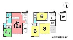 ＼香南市野市町西野　新築戸建／