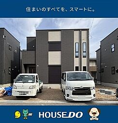 ＼香南市野市町西野　新築戸建／