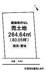 ＼高知市高須3丁目　売土地／