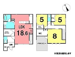 ＼南国市後免町2丁目　新築戸建／