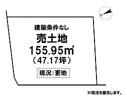 ＼香南市香我美町岸本　売土地／