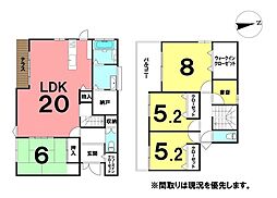 ＼香美市土佐山田町神通寺　中古戸建／