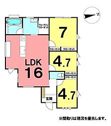 ＼南国市大そね甲　新築戸建て／