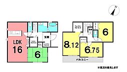 ＼南国市緑ヶ丘3丁目　中古戸建／
