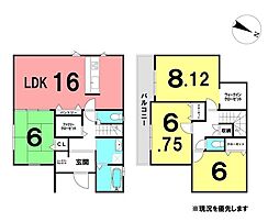 ＼南国市緑ヶ丘3丁目　新築戸建／