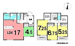 ＼南国市緑ヶ丘3丁目　中古戸建／