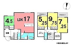 ＼南国市緑ヶ丘3丁目　新築戸建／