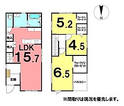 ＼高知市介良乙　新築戸建／