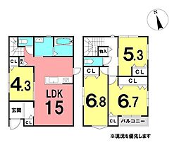 ＼高知市一宮西町2丁目　新築戸建／