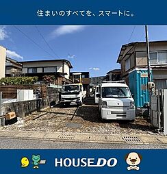 ＼高知市一宮中町2丁目　新築戸建／