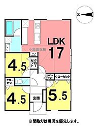 ＼南国市大そね甲　新築戸建て／